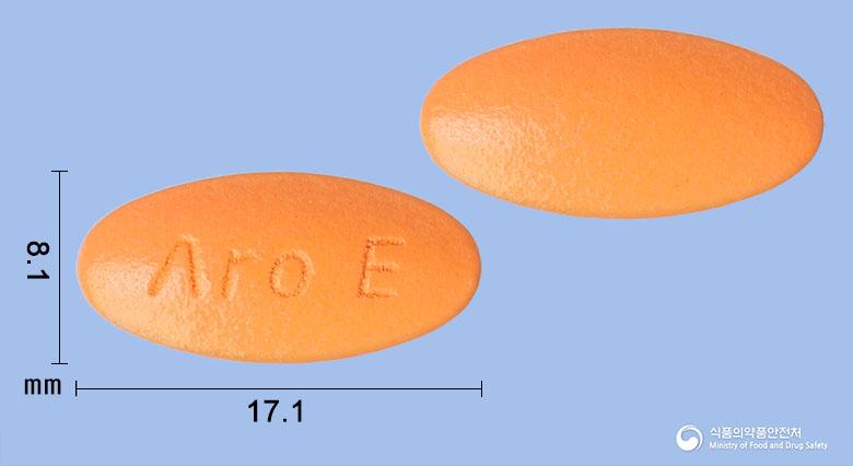 아로나민아이플러스정