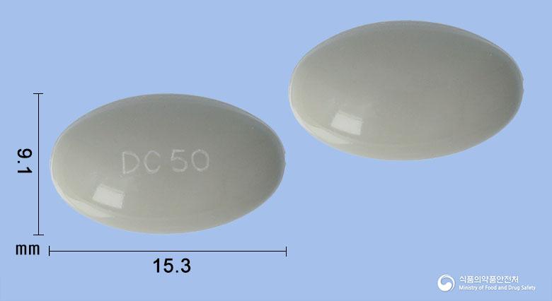 사이크린연질캡슐50밀리그램(사이클로스포린)