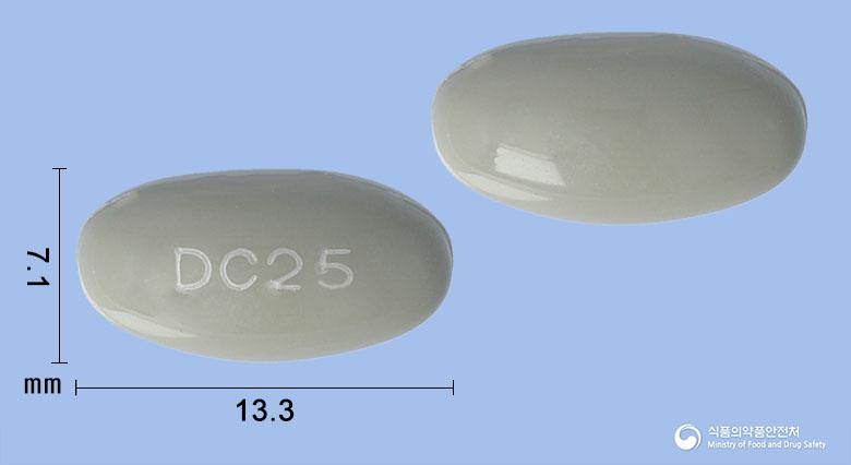 사이크린연질캡슐25밀리그램(사이클로스포린)