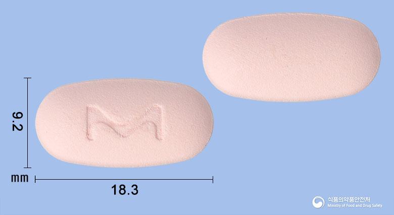 텝메코정225밀리그램(테포티닙염산염수화물)