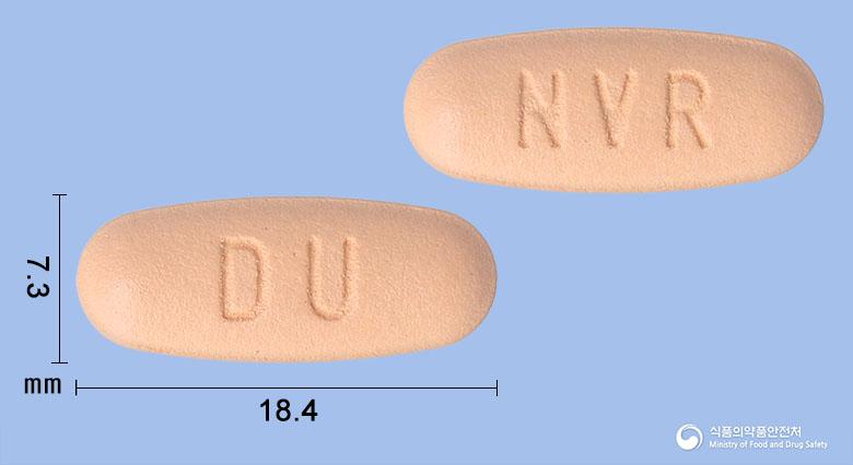 타브렉타정150밀리그램(카프마티닙염산염일수화물)