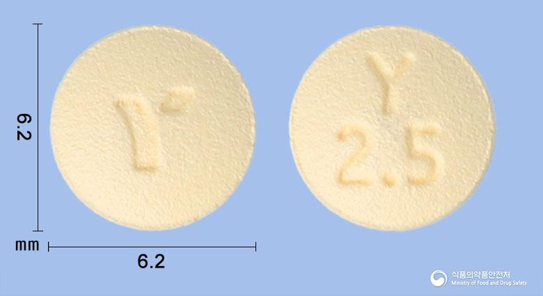 유록사반정2.5밀리그램(리바록사반) 
