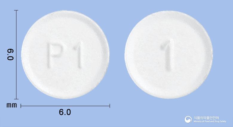 피디펙솔정0.125밀리그램(프라미펙솔염산염일수화물)