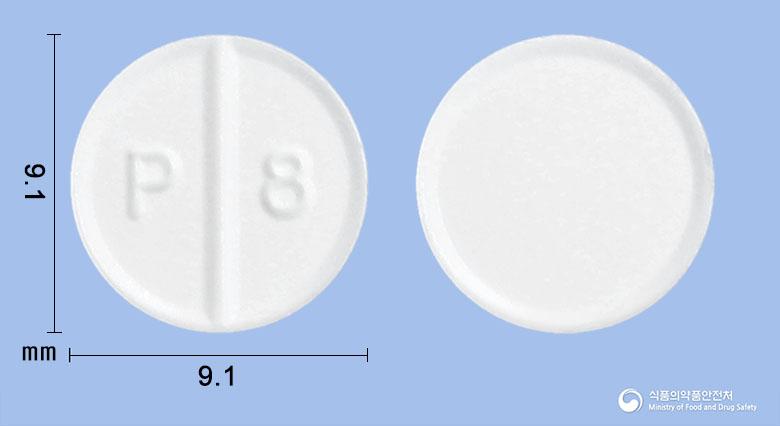 피디펙솔정1밀리그램(프라미펙솔염산염일수화물)