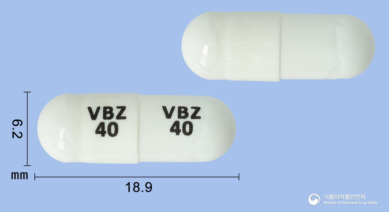 디스발캡슐40밀리그램(발베나진이토실산염)
