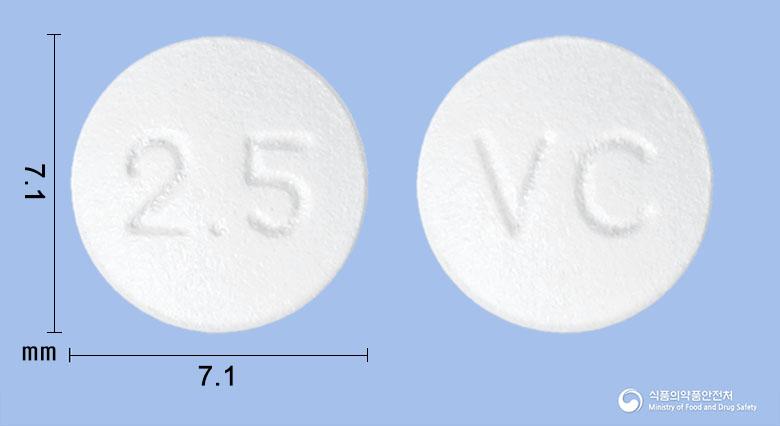 베르쿠보정2.5밀리그램(베리시구앗(미분화))