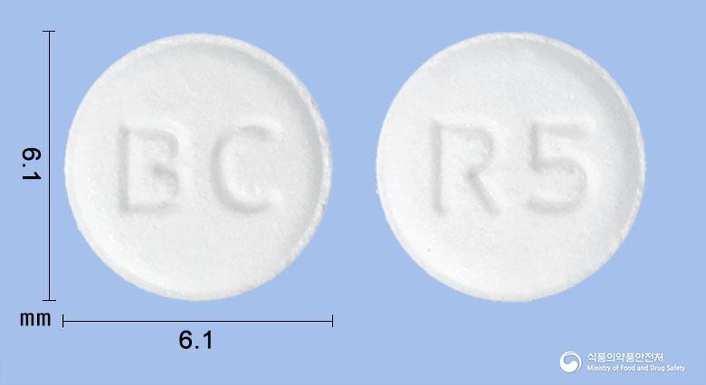 수바로오디정5밀리그램(로수바스타틴칼슘(미분화))