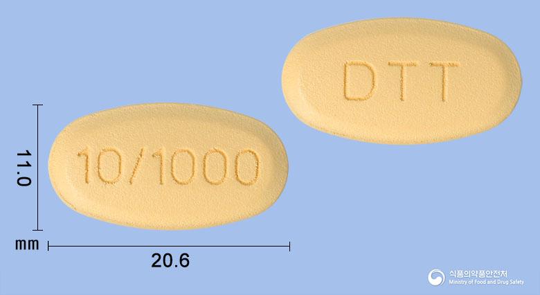 다파메트서방정10/1000밀리그램