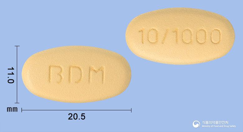트루다파엠서방정10/1000밀리그램(다파글리플로진,메트포르민)