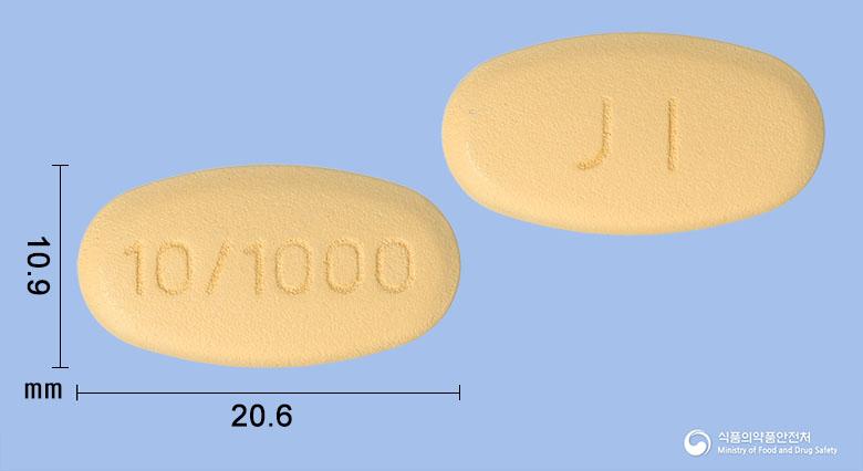 제포가듀오서방정10/1000밀리그램