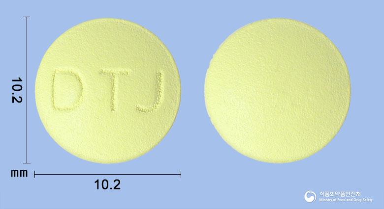 벨라인정(방풍통성산건조엑스(4.6→1))