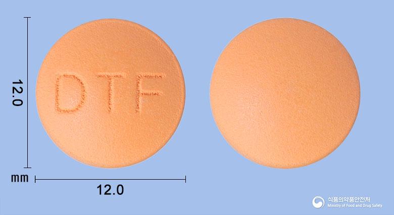 벨라인정475밀리그램(방풍통성산건조엑스(4.6→1))