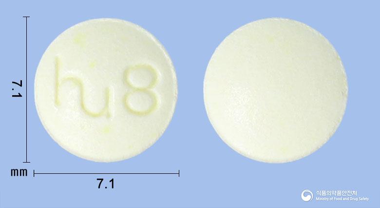 아제로핀정8밀리그램(아젤니디핀)