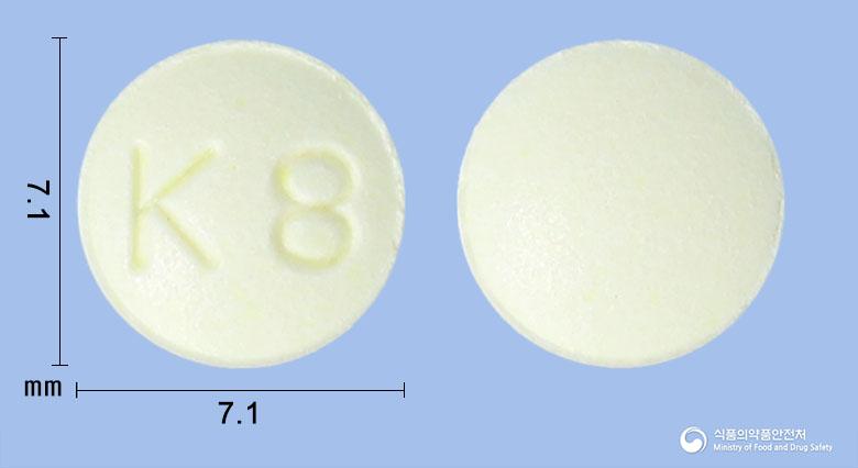 아제리아정8밀리그램(아젤니디핀)