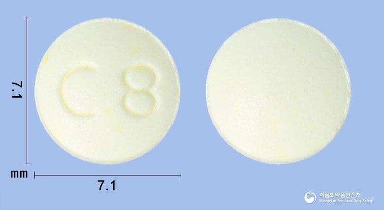 아젤핀정8밀리그램(아젤니디핀)