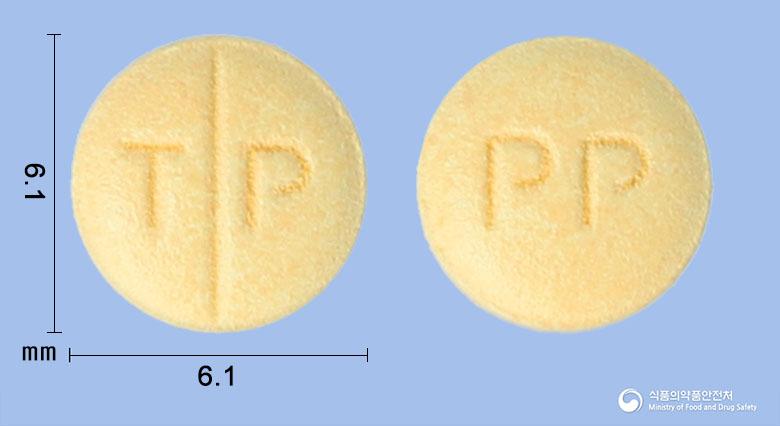 토피린정25밀리그램(토피라메이트)