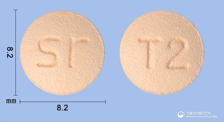 자누그립틴정50밀리그램(시타글립틴염산염수화물)