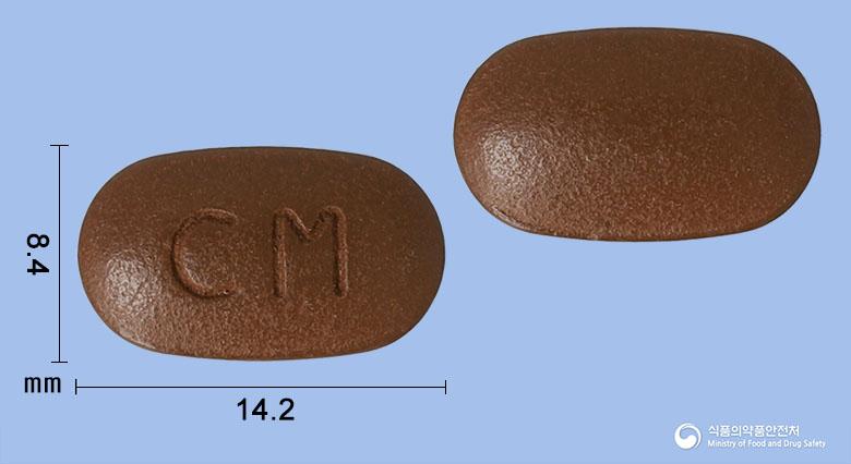 신신케어타민정