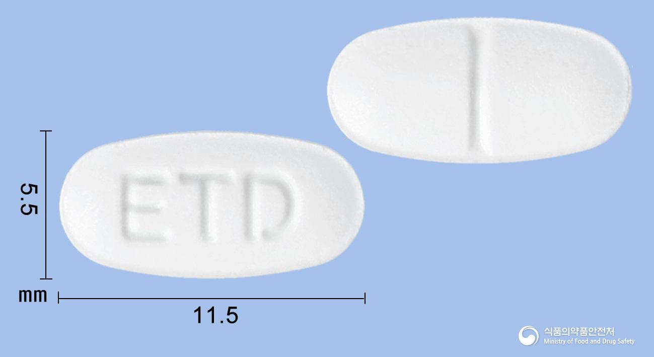 이텍스데스모프레신정0.1밀리그램(데스모프레신아세트산염)