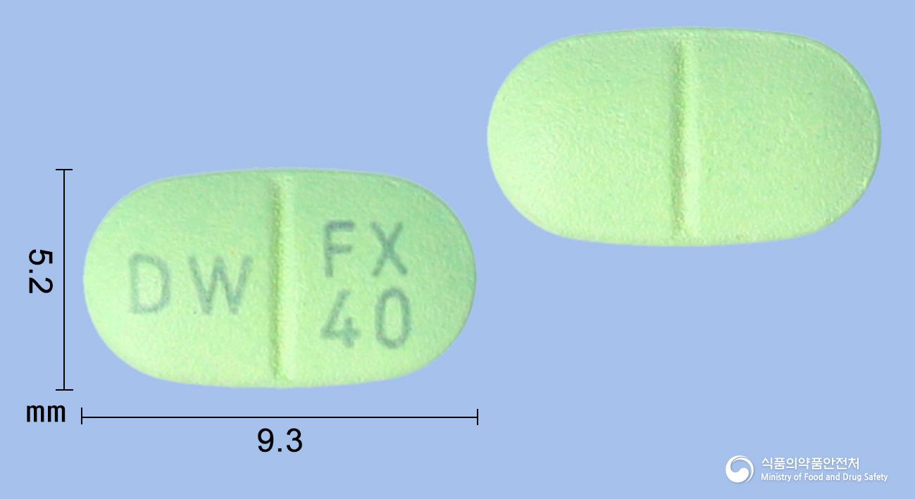 펙수클루정40밀리그램(펙수프라잔염산염)