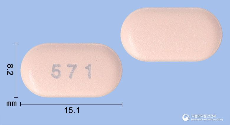 자누리틴콤비정50/500밀리그램