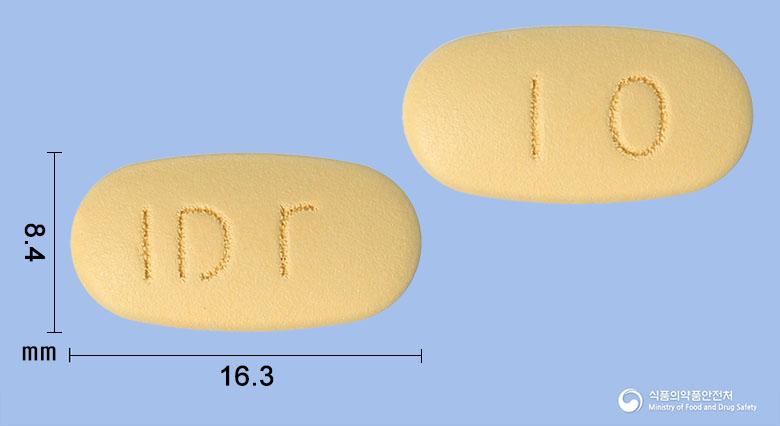 라비에트듀오정10/500밀리그램(라베프라졸나트륨,탄산수소나트륨)