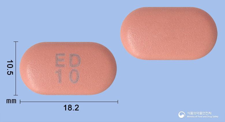 시글립듀오정50/1000밀리그램