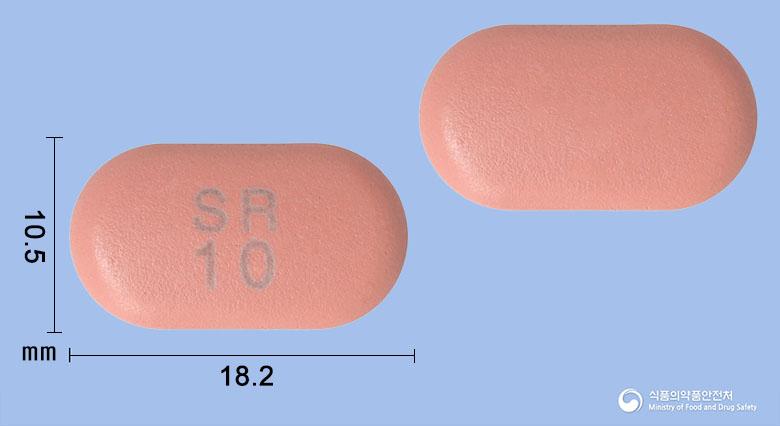 시타렌듀오정50/1000밀리그램(시타글립틴, 메트포르민염산염)
