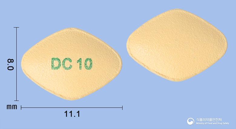다파프로진정10밀리그램(다파글리플로진프로판디올수화물)