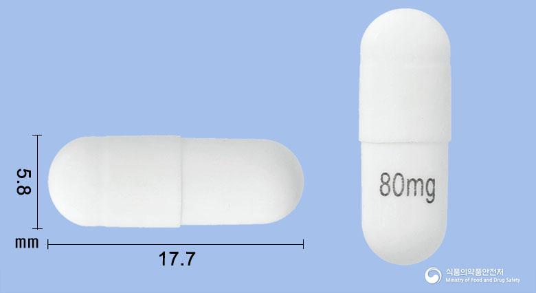 아탄트캡슐80밀리그램(아프레피탄트)
