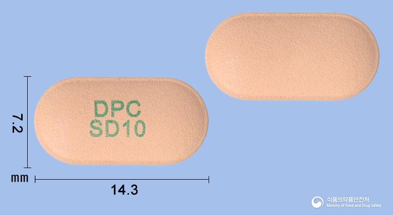 시다플로정10/100밀리그램(다파글리플로진,시타글립틴)