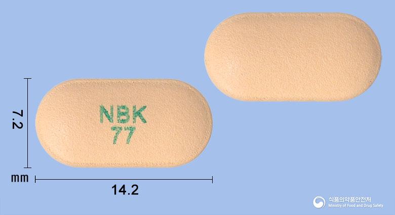 자글로진정10/100밀리그램