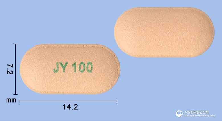 다파그린에스정10/100밀리그램