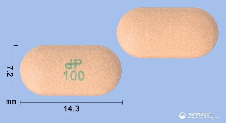 타파듀오정10/100밀리그램