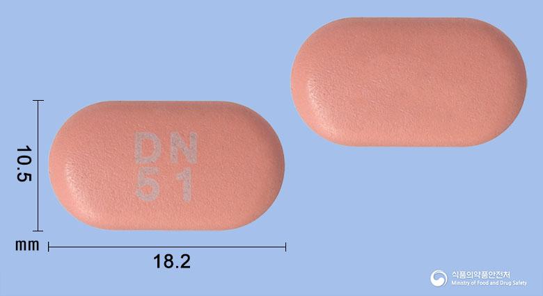 시타포민알파정50/1000mg