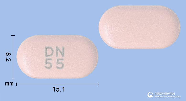시타포민알파정50/500mg