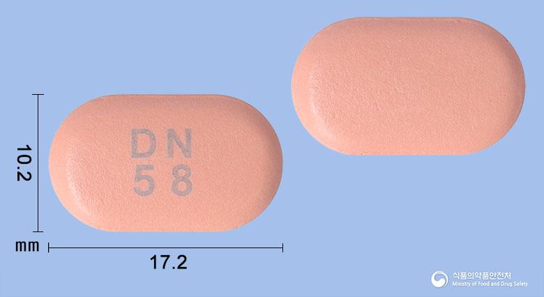 시타포민알파정50/850mg