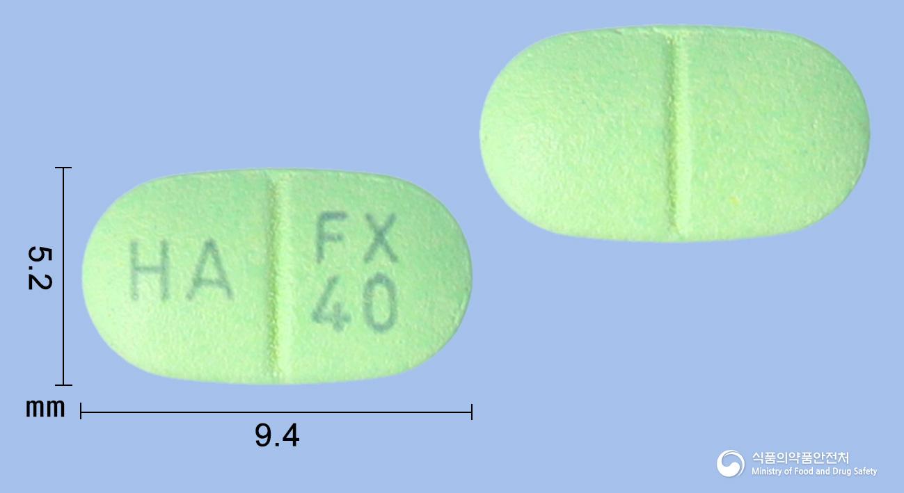 앱시토정40밀리그램(펙수프라잔염산염)