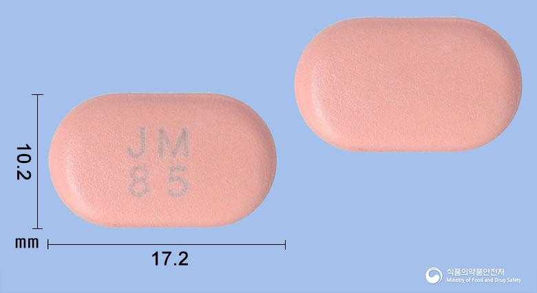 자누다움엠정50/850밀리그램