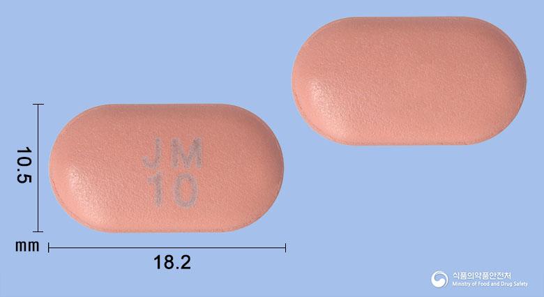 자누다움엠정50/1000밀리그램