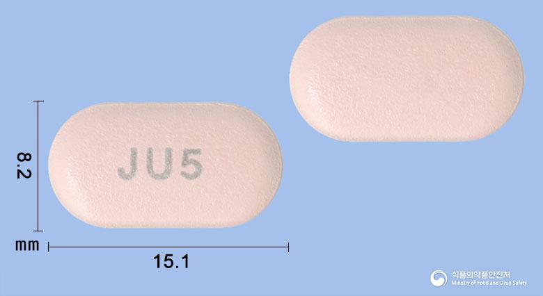 자누글립틴메트정50/500밀리그램