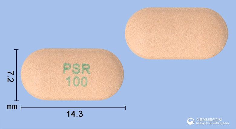 포사린플러스정10/100밀리그램