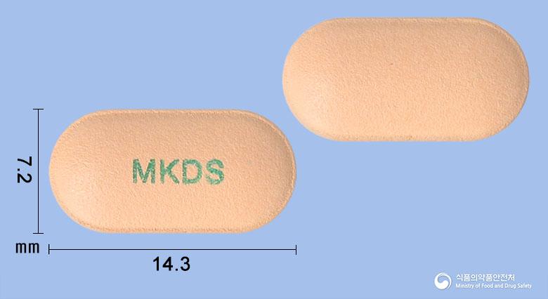 다파글시타정10/100밀리그램(다파글리플로진프로판디올수화물, 시타글립틴인산염수화물)