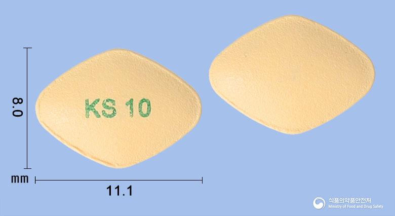 다파하나정10밀리그램(다파글리플로진프로판디올수화물)