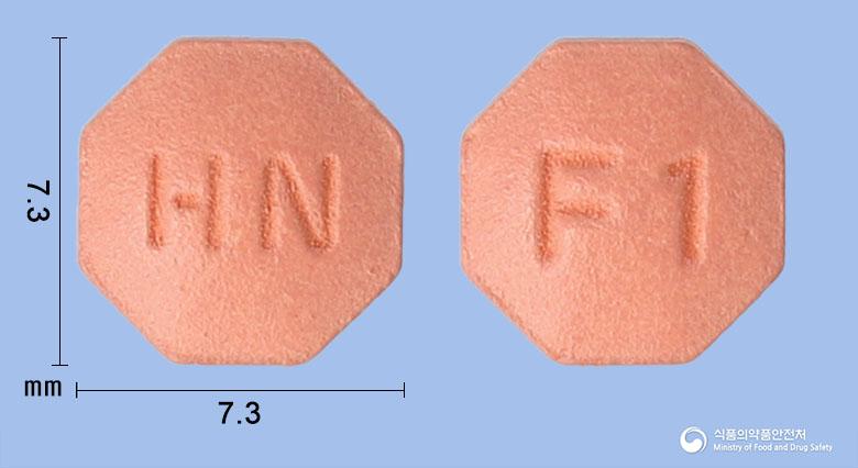 원페시아정1밀리그램(피나스테리드)