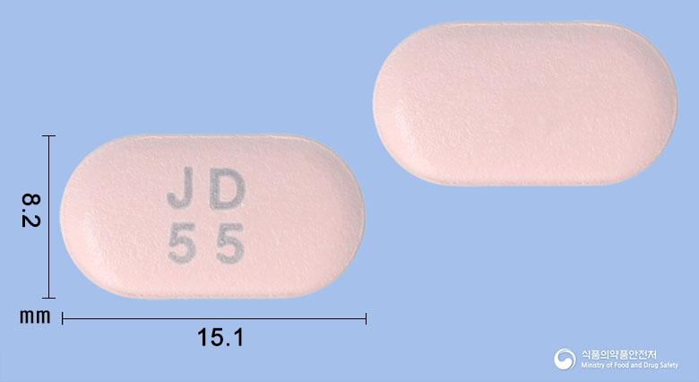 자누아린듀오정50/500밀리그램