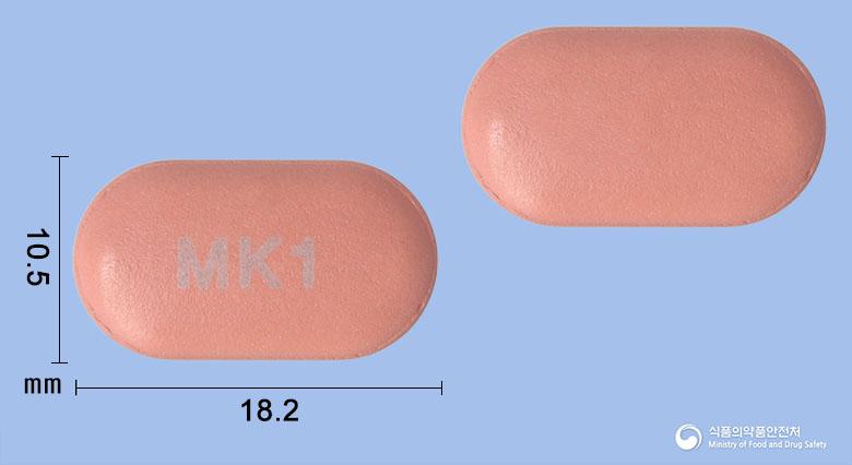 시글립틴엠정50/1000밀리그램(시타글립틴염산염수화물, 메트포르민염산염콜로이드성이산화규소)