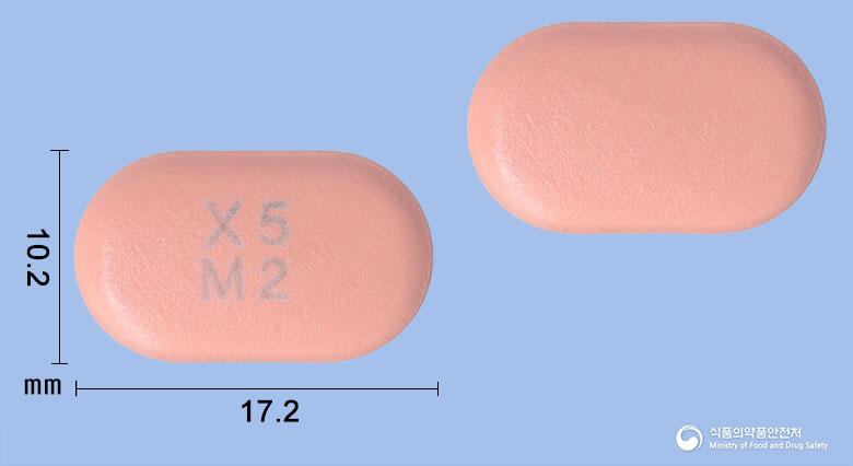 에스립틴엠정50/850밀리그램