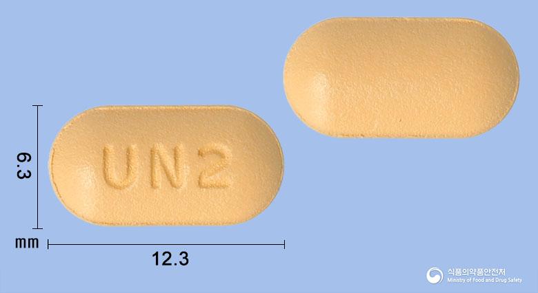 유니페니돈정200밀리그램(피르페니돈)