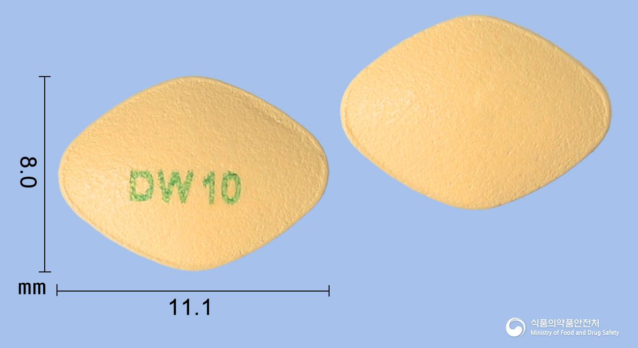 포시로정10밀리그램(다파글리플로진프로판디올수화물) 
